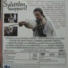 SYDÄNTEN KAAPPARIT DVD UUSI - pikkukuva 2