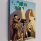 Aimo Jäderholm : Kultainen kamera : elokuvaneuvos muistelee - pikkukuva 1