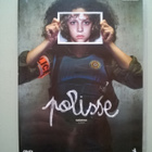 Polisse DVD - pikkukuva 1