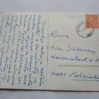 Kuhmoinen ? - 1973 - pikkukuva 2