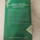 Journey to The West 1-4 Wu Cheng'en - pikkukuva 2