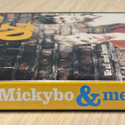 Terry Loane: MICKYBO & MINÄ (2004) - pikkukuva 3