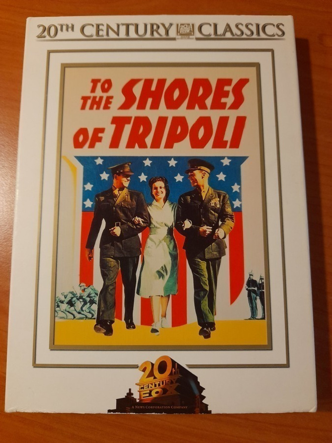 To the shores of Tripoli