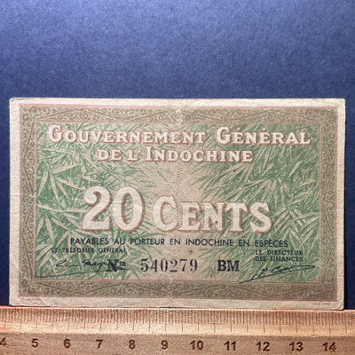 Gouvernment General De`l Indochine 20 cents 1939
