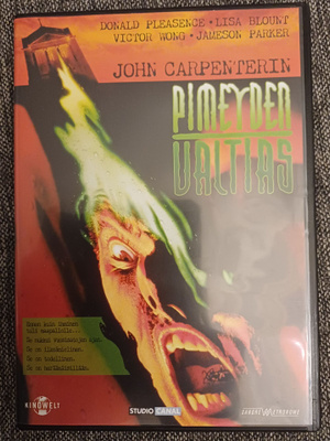 Pimeyden valtias DVD