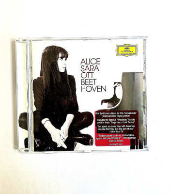 Alice Sara Ott: Beethovenin pianosonaatti no. 21 ”Waldstein”