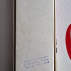Vintage eläin Domino - pikkukuva 5