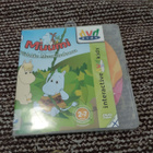 Muumi Viidakko Muumilaaksossa - pikkukuva 1
