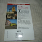 Kantokorpi Sankarimatkailija Tallinnan raitiovaunuissa -nid - pikkukuva 2