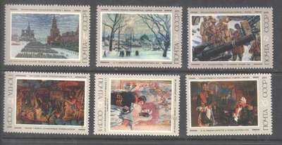 CCCP 1975 taidesarja postituoreena.