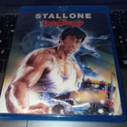 Blu ray OVER THE TOP Terästäkin Kovempi _ Stallone - pikkukuva 1