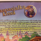 Saapasjalka Kissa (dvd) - pikkukuva 4
