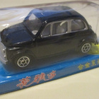Fiat Nouva 500 2 door Black 1969 Bingo China Edition 1:53 - pikkukuva 2