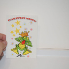  Postikortti (K) sammakko - pikkukuva 1