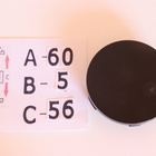 Yleismalliset vannekeskiöt – Musta / Kromi – 60mm (4kpl - pikkukuva 2