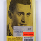 J. D. Salinger : Franny ja Zooey - pikkukuva 2