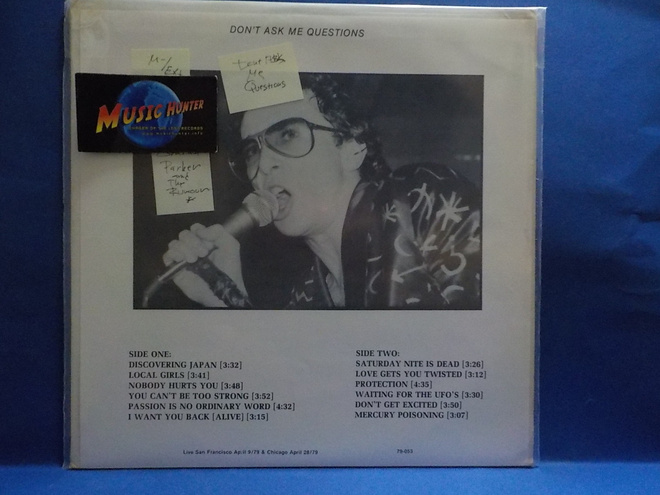 GRAHAM PARKER - DONT ASK ME QUESTIONS M-/EX+ LP