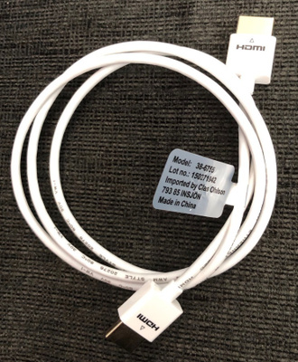1m HDMI-kaapeli valkoinen - ohut