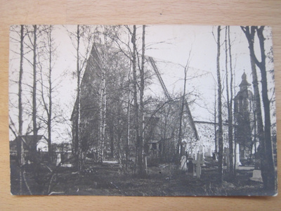 VANHA Postikortti Lammi Hämeenlinna 1924