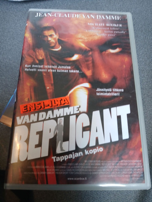 Replicant Tappajan kopio vhs