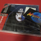 KISS - ACE FREHLEY JAPANI 2005 PAINOS UUSI CD - pikkukuva 1