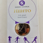 Suomi 5 Euro 2016 Hiihto PROOF Alkup Pakkaus - pikkukuva 1