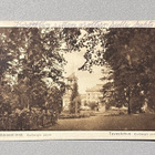 Hämeenlinna, Karlbergin kartano, Puisto - pikkukuva 1