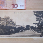 VANHA Postikortti Helsinki 1900-luku - pikkukuva 1