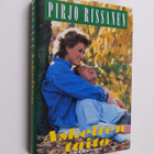 Pirjo Rissanen : Askelten taito - pikkukuva 1