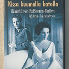 Kissa kuumalla katolla (1958) Elizabeth Taylor & Paul Newman - pikkukuva 1