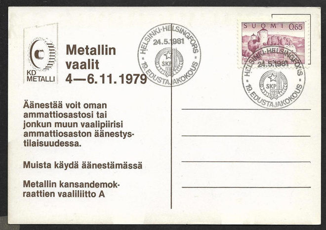 Helsinki - SKP 19. edustajakokous 24.5.1981