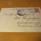 Porvoo - 1904 Lohja SV 3kop - Pietariin mennyt - pikkukuva 2