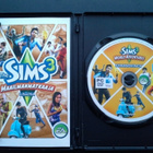 PC/MAC DVD: The Sims 3 Maailmanmatkaaja lisäosa (2009) - pikkukuva 3