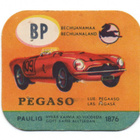 Kahvilappu Paulig PEGASO - pikkukuva 1