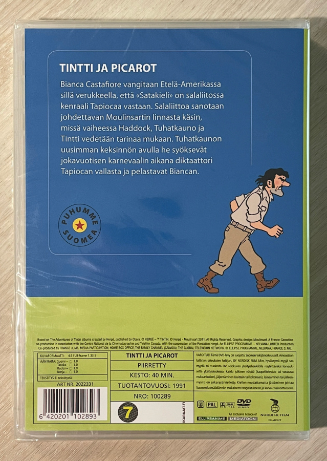 Item image