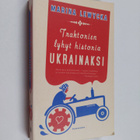 Marina Lewycka : Traktorien lyhyt historia ukrainaksi - pikkukuva 1