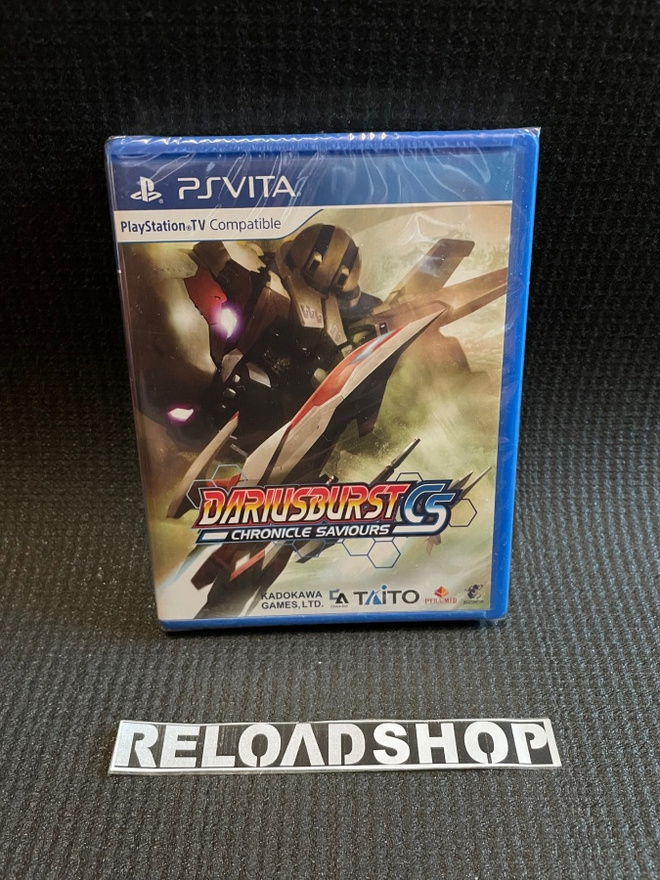 Dariusburst Chronicle Saviours - Limited Run  PS Vita - UUSI