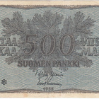 500 Markkaa 1955 A-sarjaa tähdellä, kl.4 - pikkukuva 1