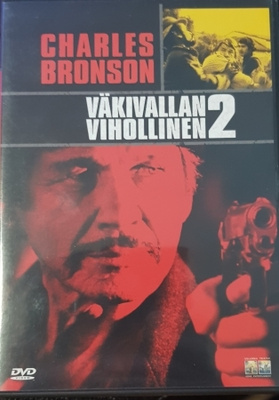Väkivallan vihollinen 2 -DVD