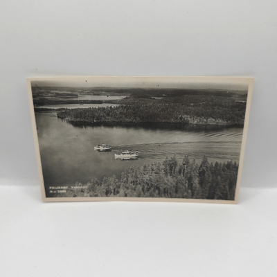 Päijänne: Karhumäki 2666 ***