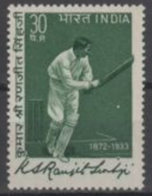 (SA0022) INDIA, 1973 (K.S. Ranjitsinhji, Cricketer). MNH**