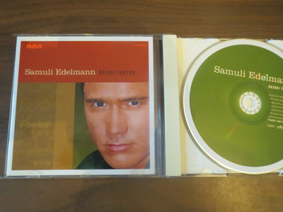 Samuli Edelmann: Kaikki tahtoo CD