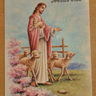 Jeesus ja karitsat, pääsiäiskortti, kulkenut 1981 - pikkukuva 1