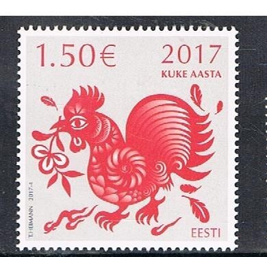 Viro 2017 - Kukon vuosi ++