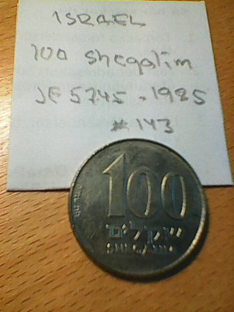 Israel 100 sheqalim JE5745-1985 km#143