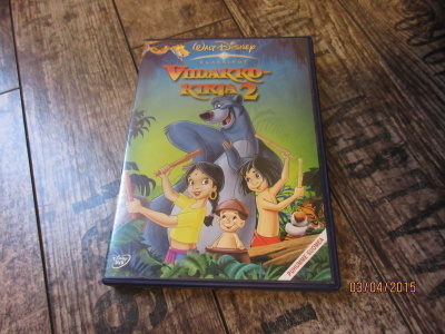 Viidakkokirja 2 (DVD)