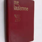 Kalle : Me laulamme (Liiketyöntekijäin liitto) - pikkukuva 1