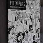 Puhekuplia 2 Kirjoituksia sarjakuvasta (toim. Heikki Ansa) - pikkukuva 1