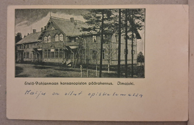 Ilmajoki: Kansanopiston päärakennus o (45)