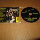 Eppu Normaali CDS Pidetään Ikävää v.1999 GREAT! - pikkukuva 2